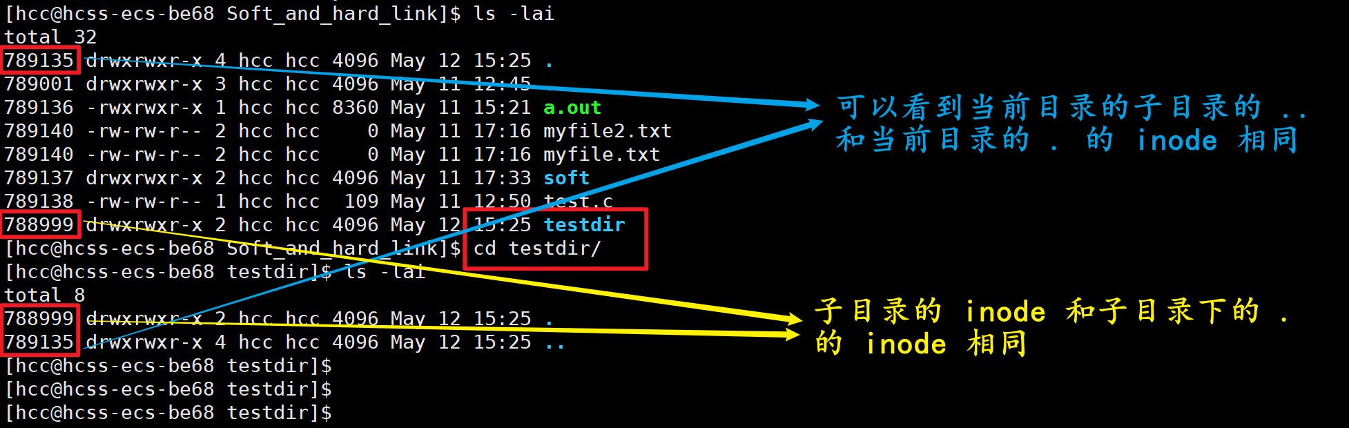 image-20250512153654379