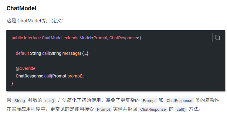 image-20251113233657119