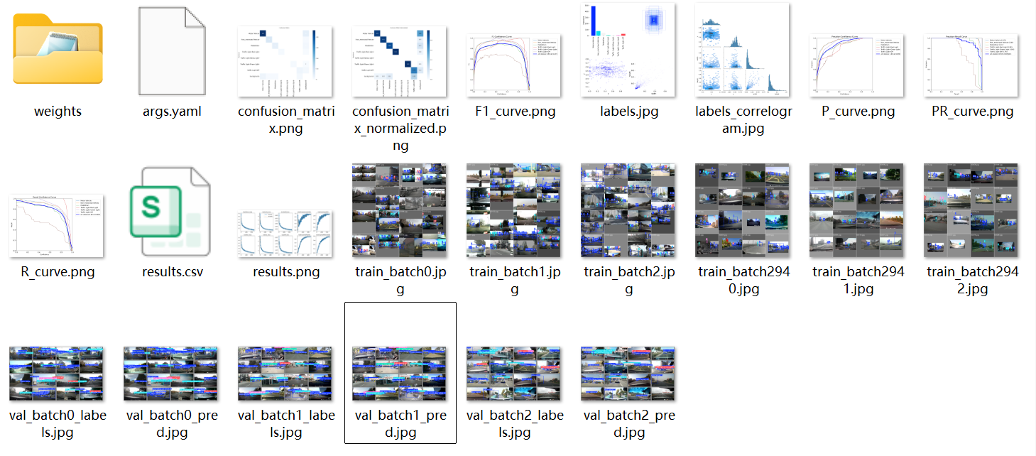 image-20250527190704216