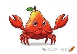 Crab Claws Holding Gamepad created on Craiyon