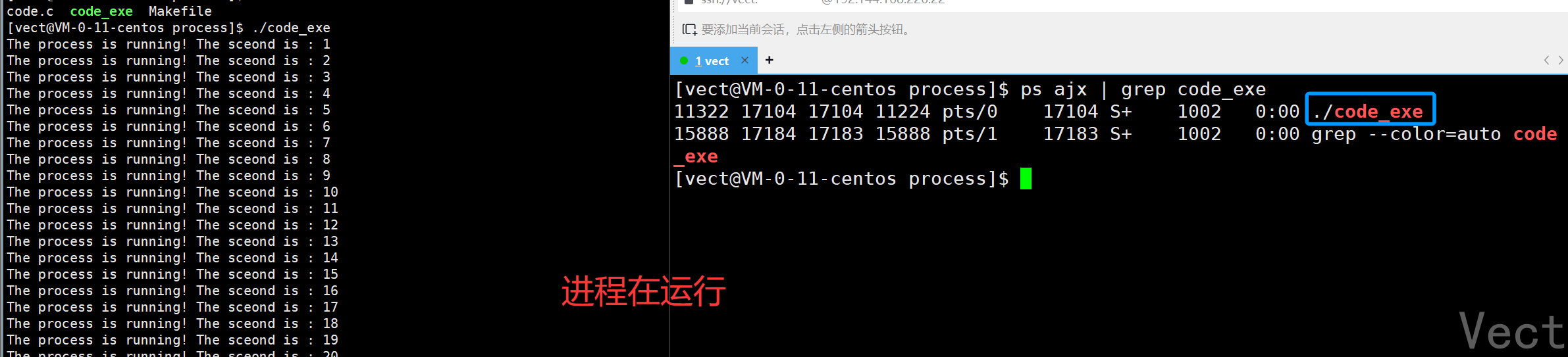image-20251218151222260