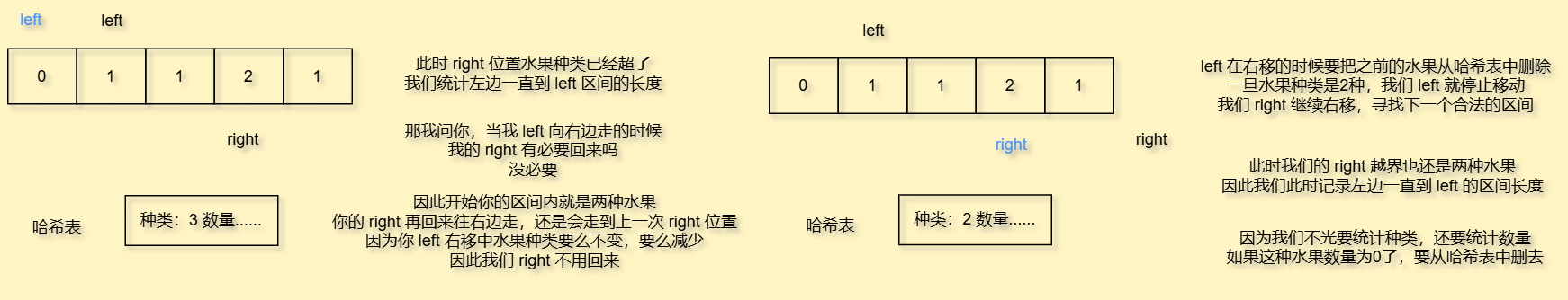 image-20250816090028720