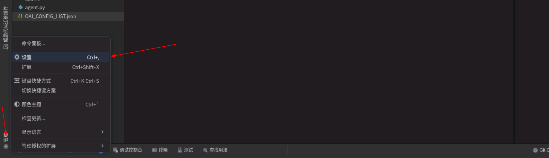 adfd2b10f27ac460de425331236d3807.PNG