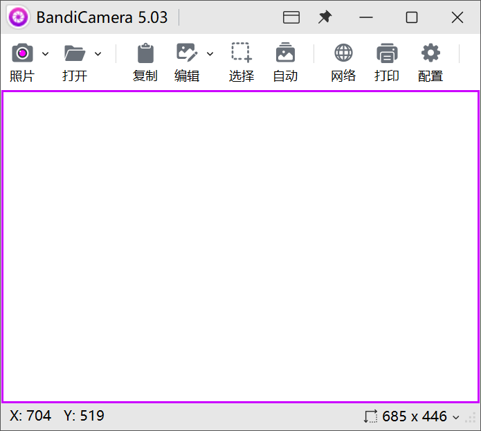DM_20250728225118_006