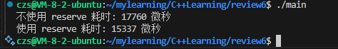 image-20251013101038637