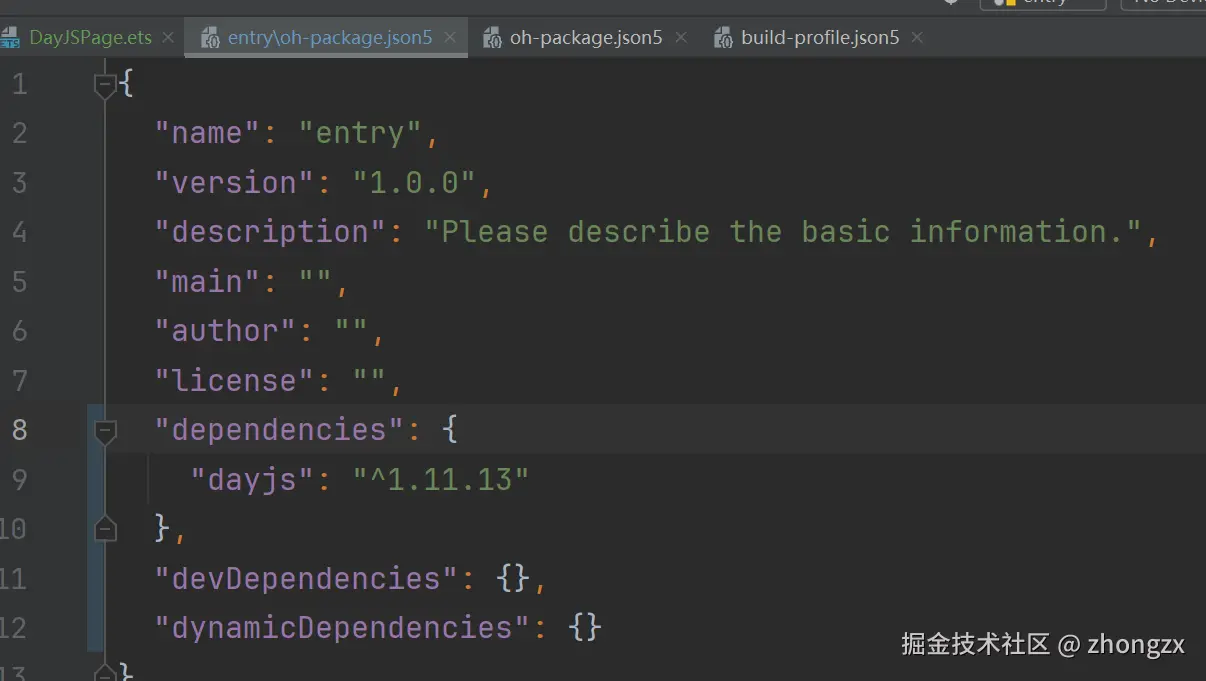 【HarmonyOS】时间处理Dayjs_javascript_02