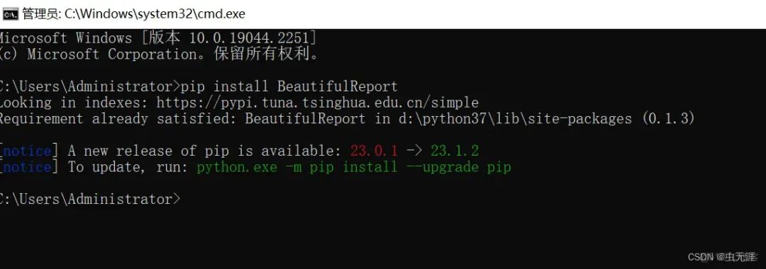 自动化测试报告样式HTMLTestRunner、BeautifulReport、HTMLReport、Allure你喜欢哪个？_pytest_05
