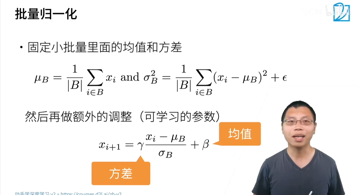 image-20250809220228641