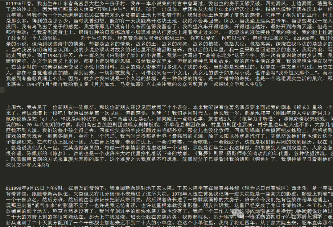 640.webp