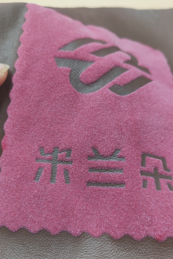 广东米兰朵化工科技有限公司 仿植绒浆