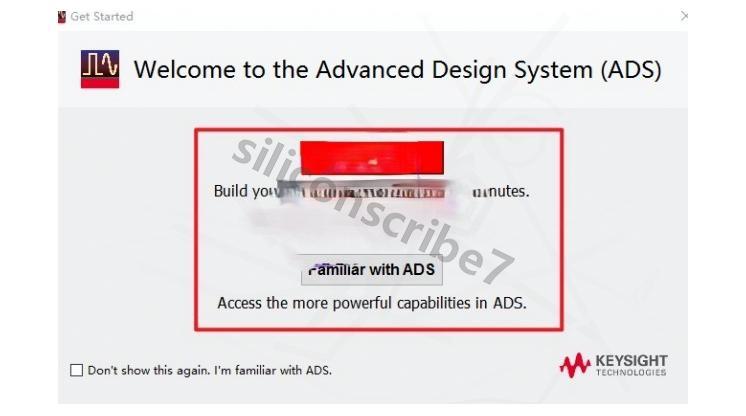 ADS 2026 下载及详细安装教程