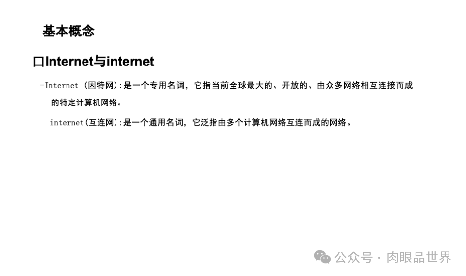 5e29d34dfa9d0f3b1cde5f71e0ff85df.png