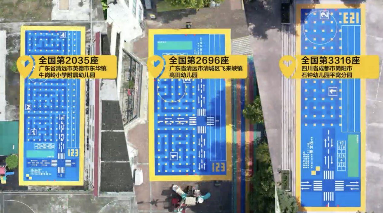 如图片无法显示，请刷新页面