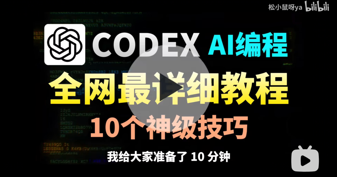 飞书文档 - 图片