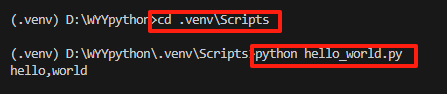 Python笔记｜VS Code中虚拟环境的创建及使用_vscode python 虚拟环境