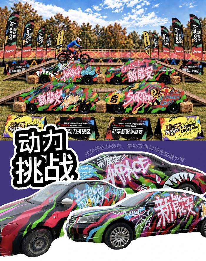 配图5.jpg