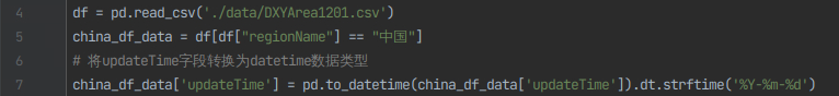image-20240516102939752