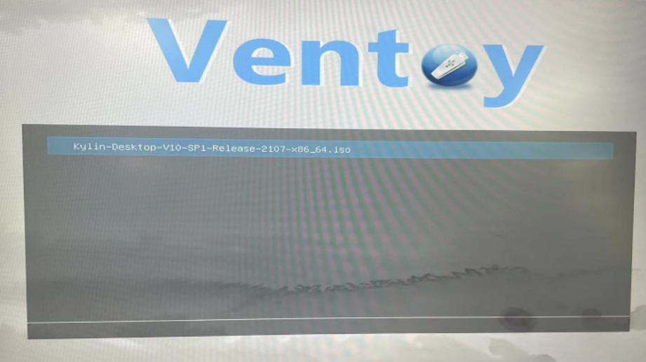 进入ventoy安装麒麟系统v10界面
