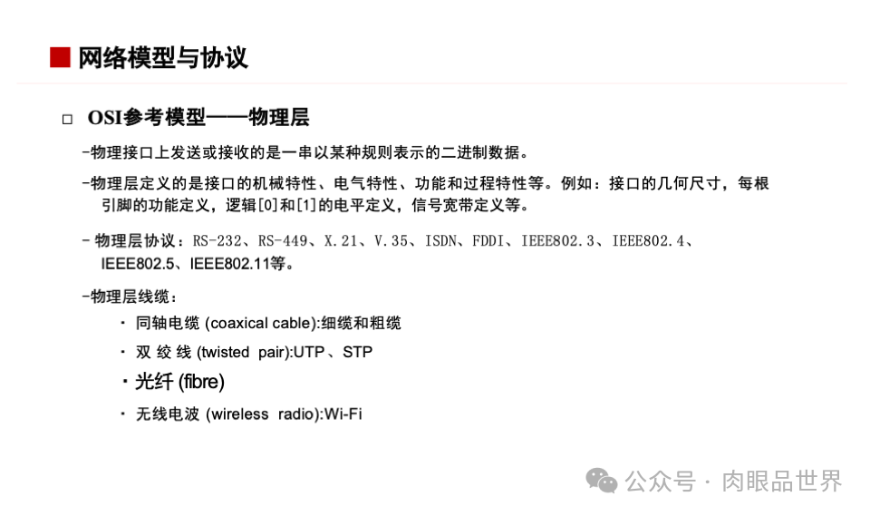 5e51e173e46dec6edf9a1f5527a4887d.png