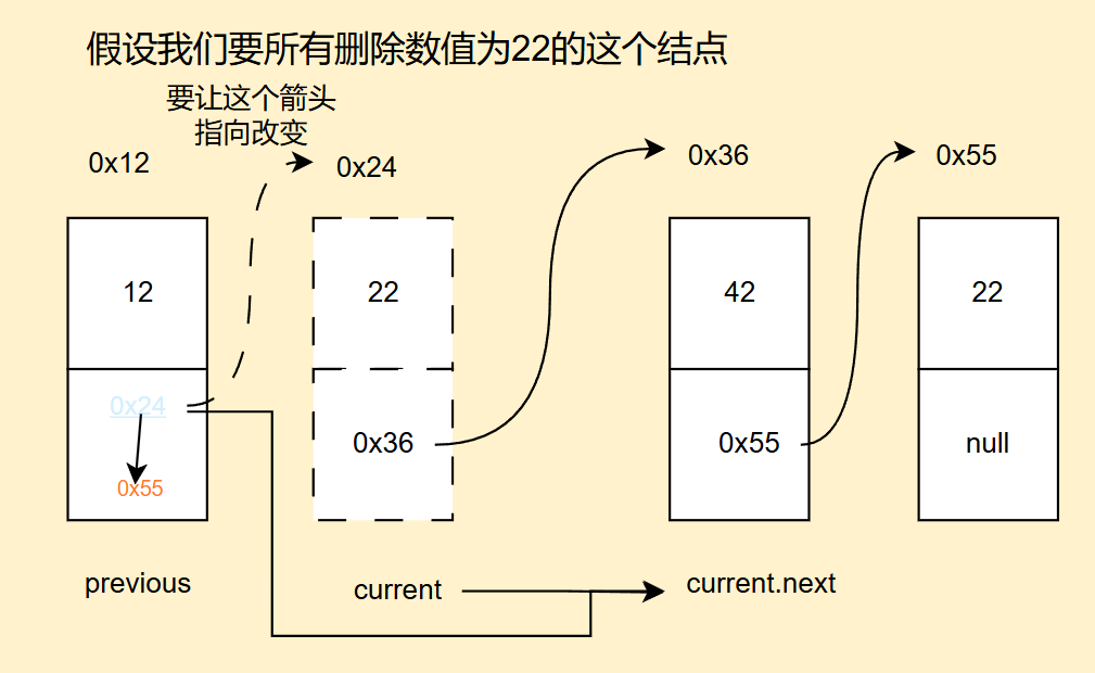 image-20250722144730776