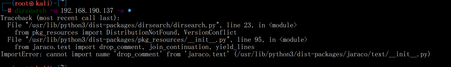 image-20250425172047745