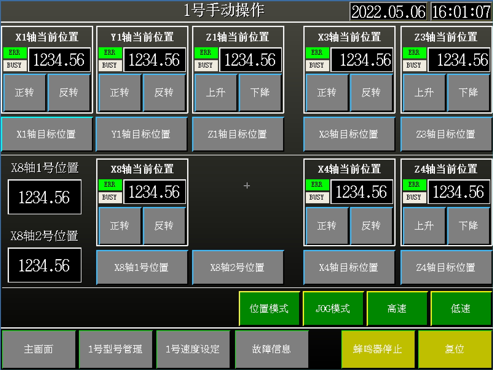 三菱R系列PLC案例程序 三菱R系列ST、RD77MS定位以及三菱触摸屏配方功能，此案例还提供..._三菱r系列fb密码忘记-CSDN博客