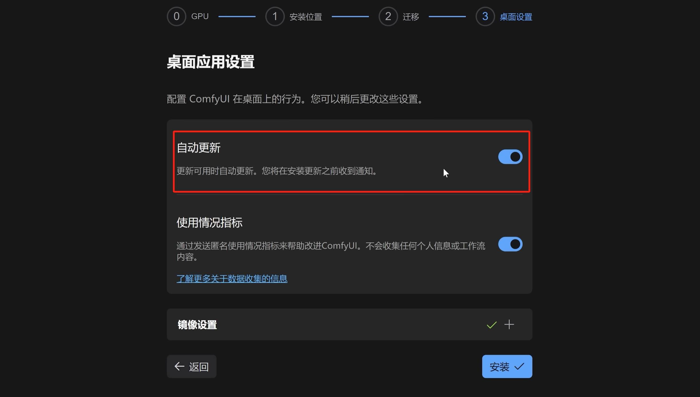c98865fbe320250313225602
