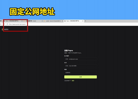 image-20251031143628443