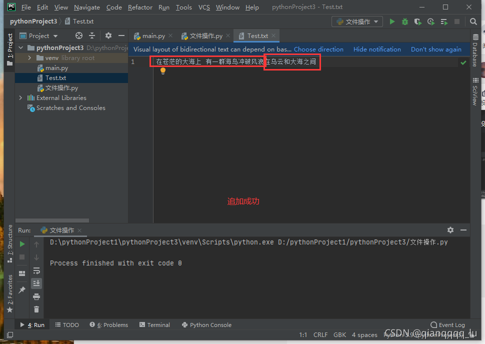 open temp file python: python temp file – jrplkg... python基础之文件操作-CSDN博客