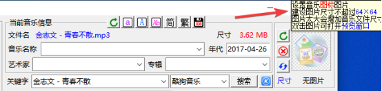 图片要求