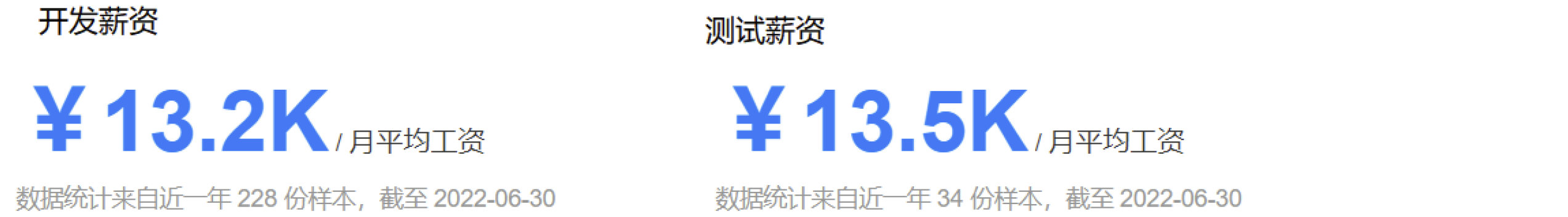 image-20251115103710084