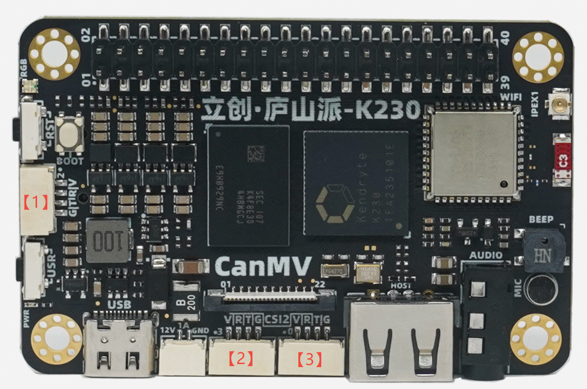 庐山派K230学习日记5 UART