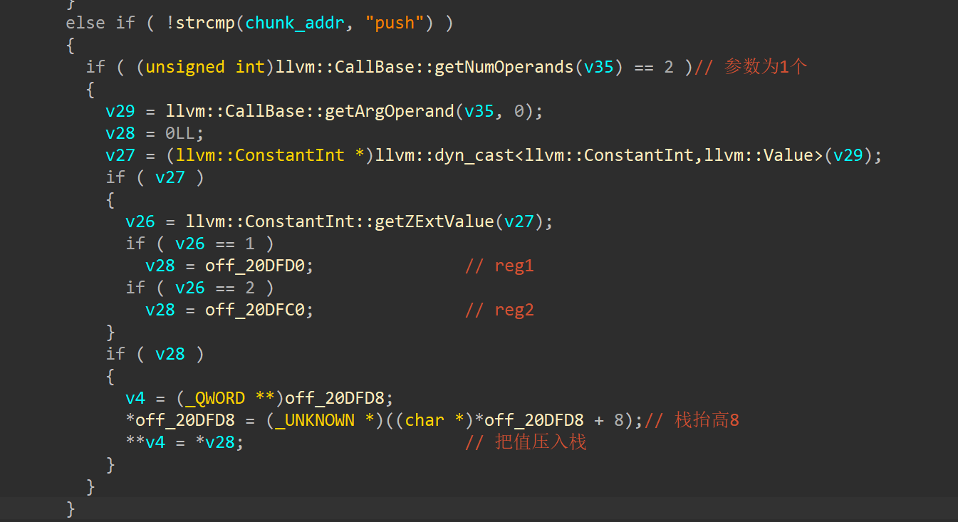 image-20251122112941281