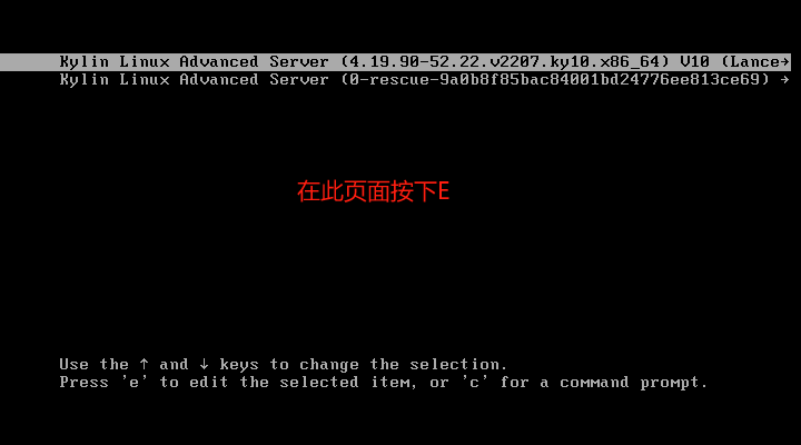 image-20250914152228502