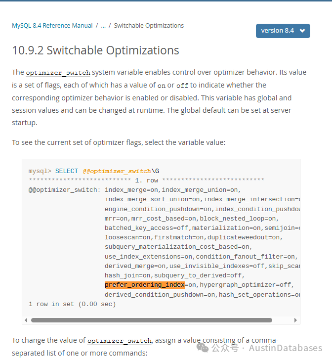 数据库配置选项