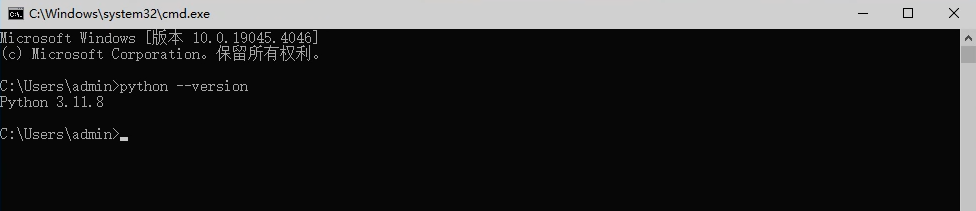 image-20251106152508195