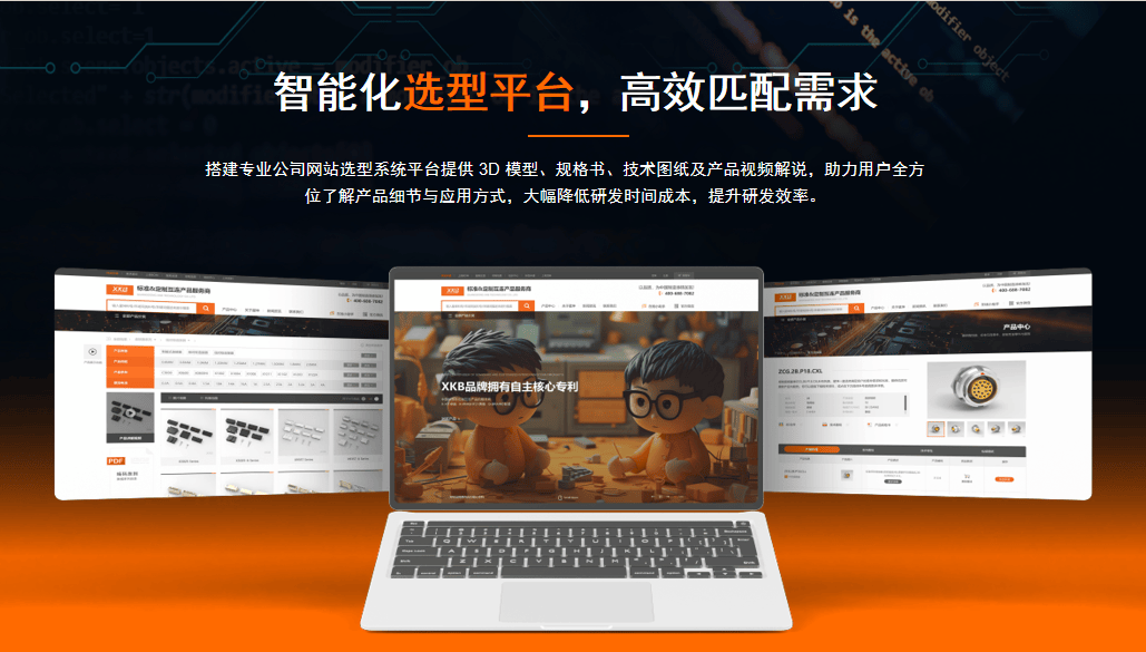 文章配图-1