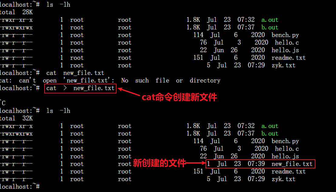 cat > file.txt命令创建新文件