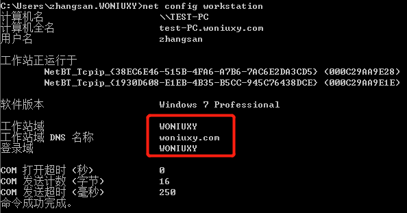 image-20230224163725708