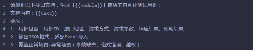 企业微信截图_17790842568145.png