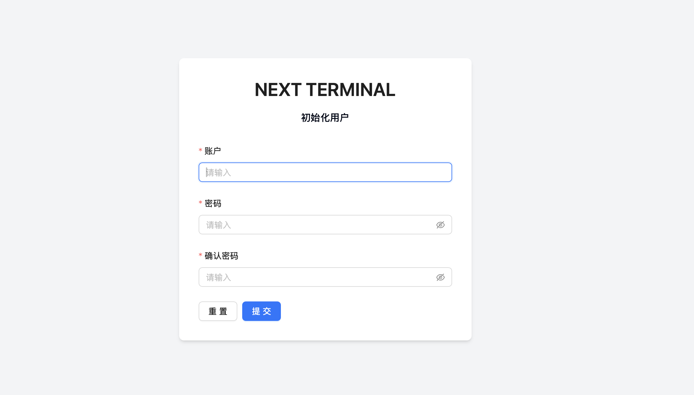 请在此添加图片描述