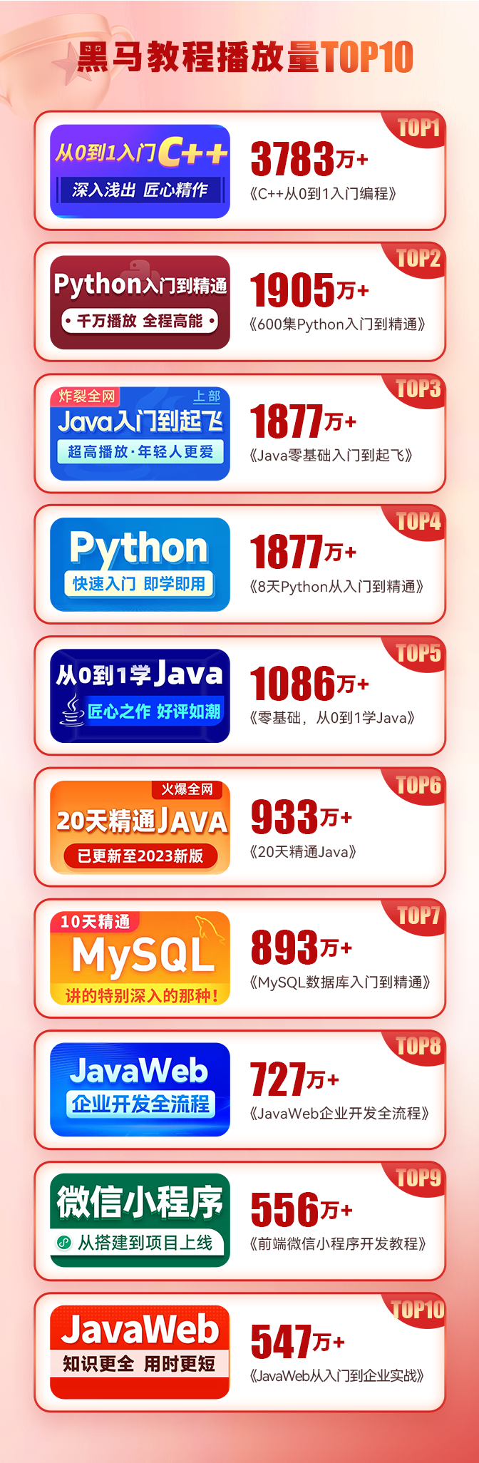 5f169ad51372728008021d9de6a51f12.png