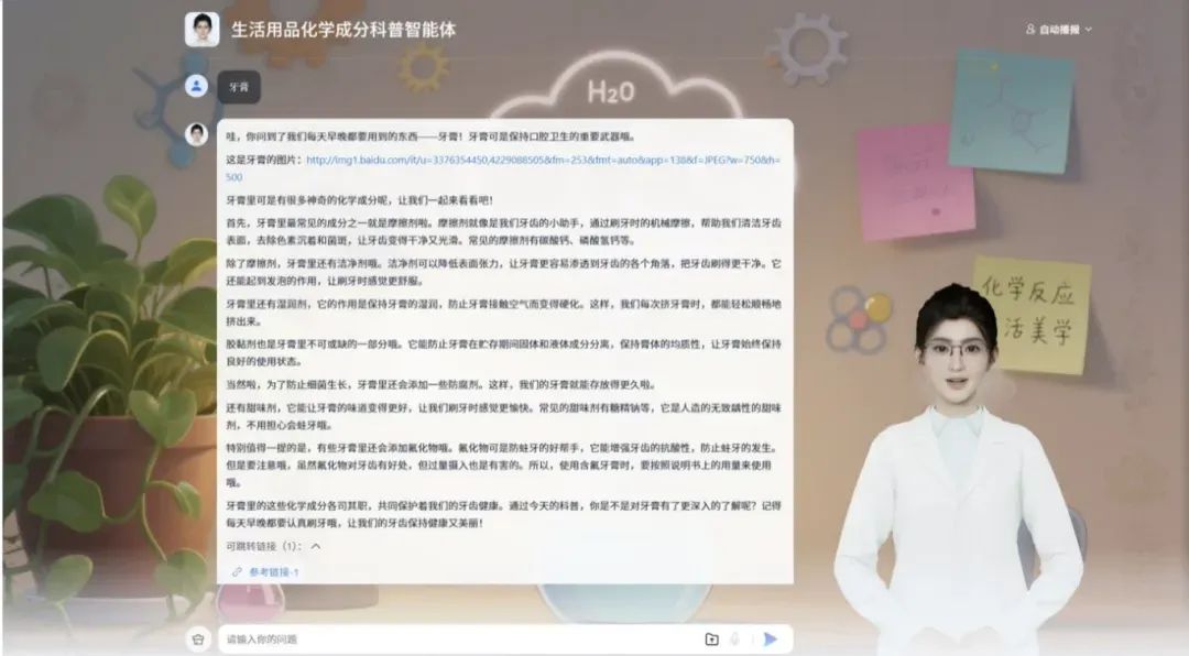哈尔滨站启动招募｜从长江到南海：“未来之翼—AI创客营“深圳站蓄力，书写万里科普华章