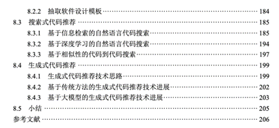 5f256a7efaf2f879e02050fe7dca89cb.png