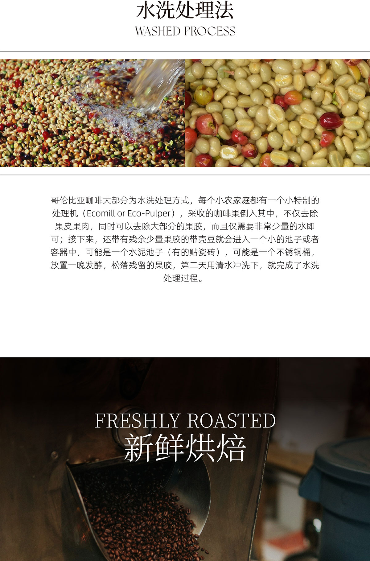 简雅时光咖啡