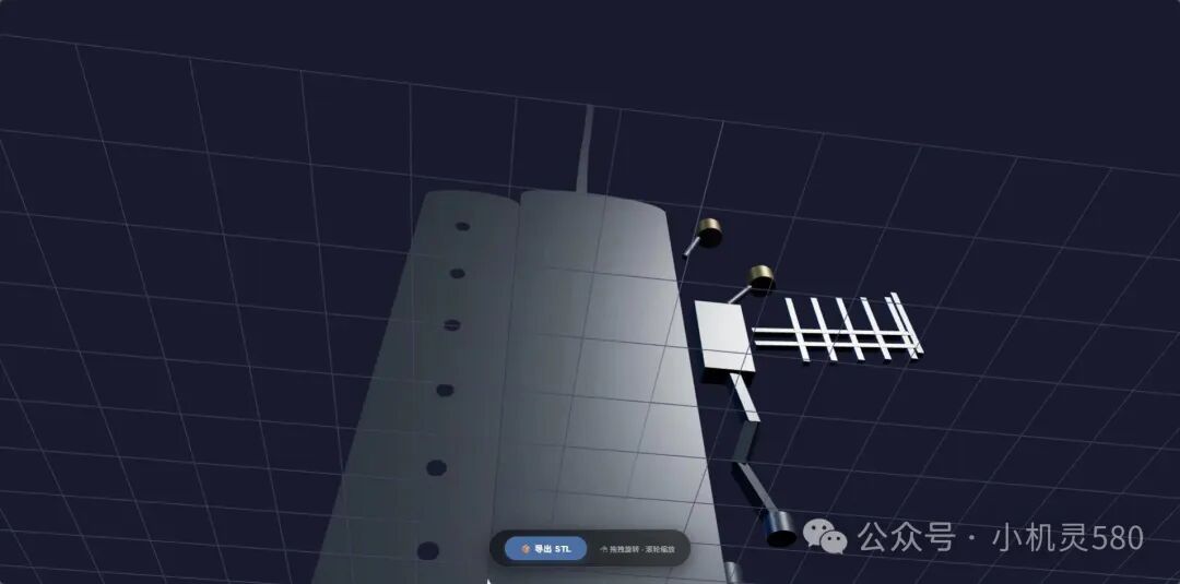 【案例】3D制作工作流:从2D绘图到使用角色智能体小真3D建模、再到3D打印