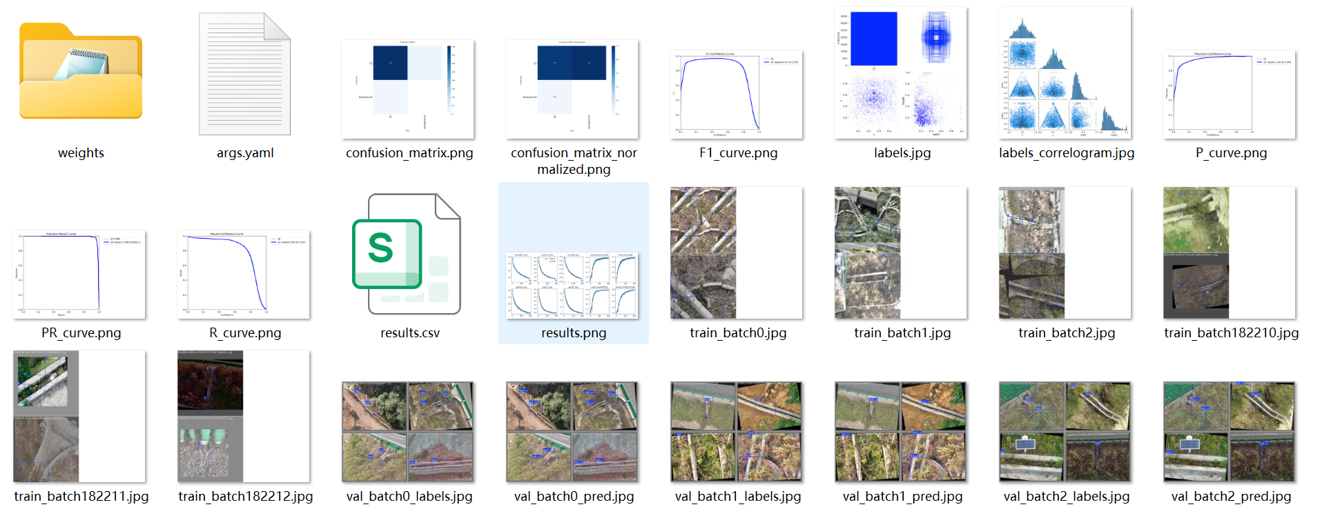 image-20250722114245962