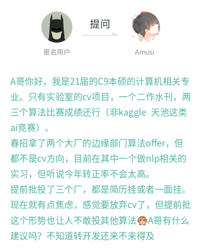 5f4ce5d484b2bc9f7bef20824e2ed15d.png