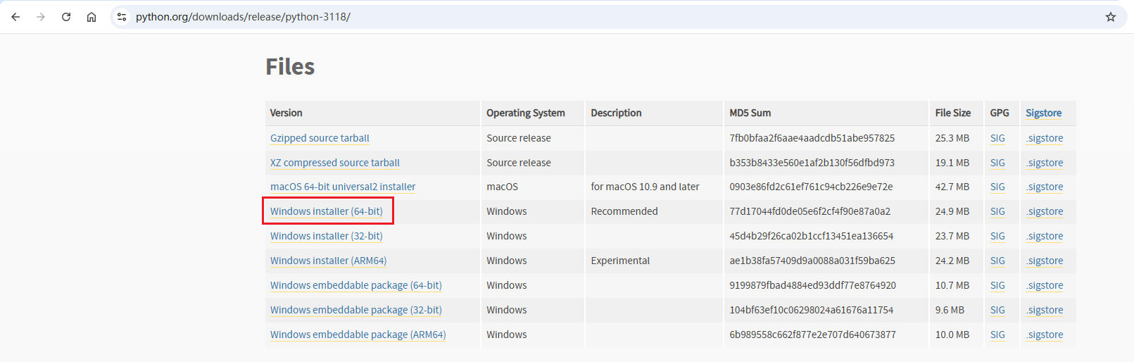 image-20250912115415927