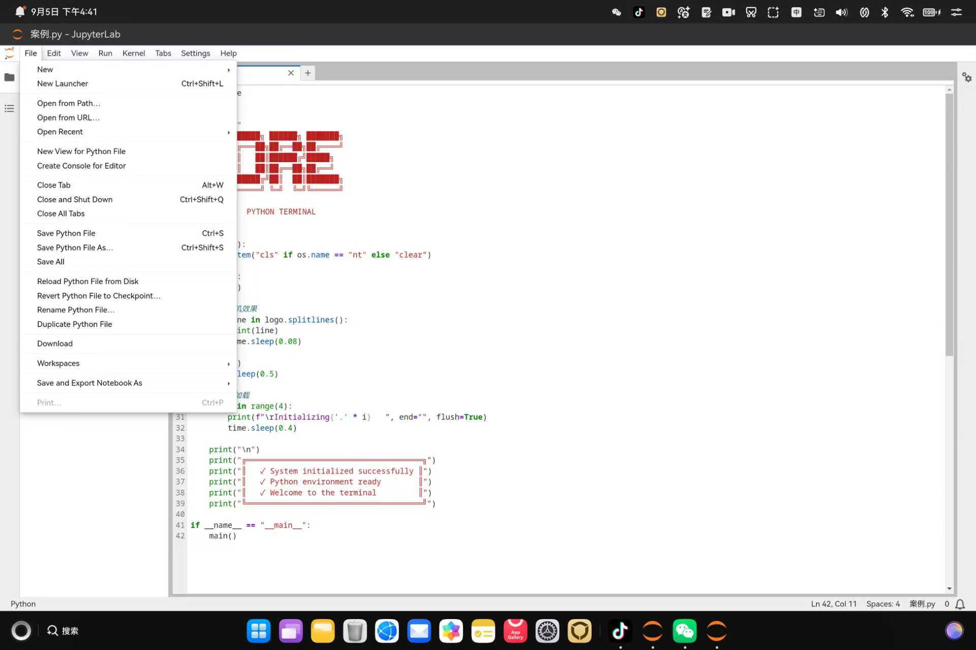 File 菜单:New / New Launcher / Open from Path / Save As / Reload / Rename / Print 等完整菜单项,快捷键提示齐全
